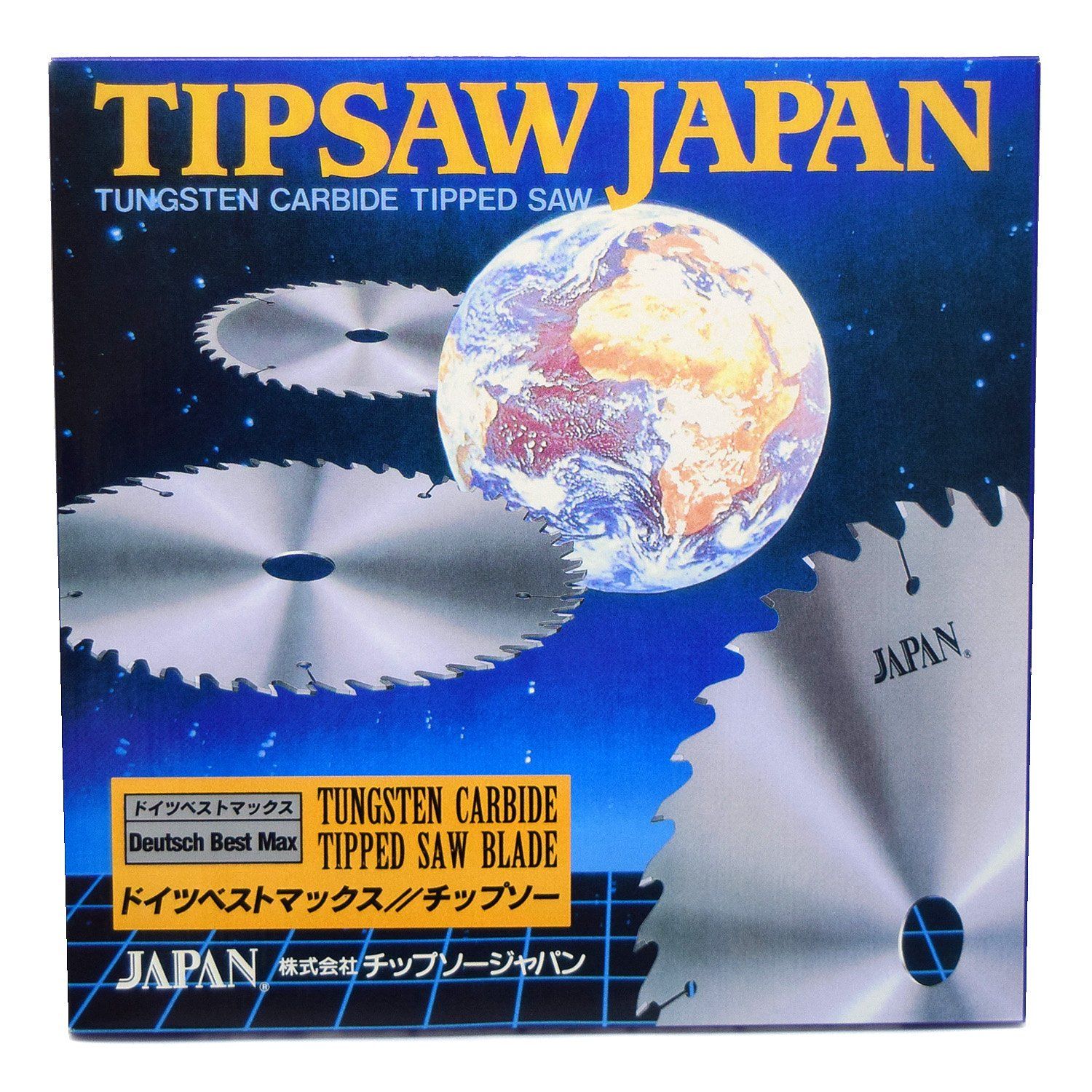 チップソージャパン ドイツベストマックス 合板用 255㎜×100 P×2.4㎜ GH 255-10024
