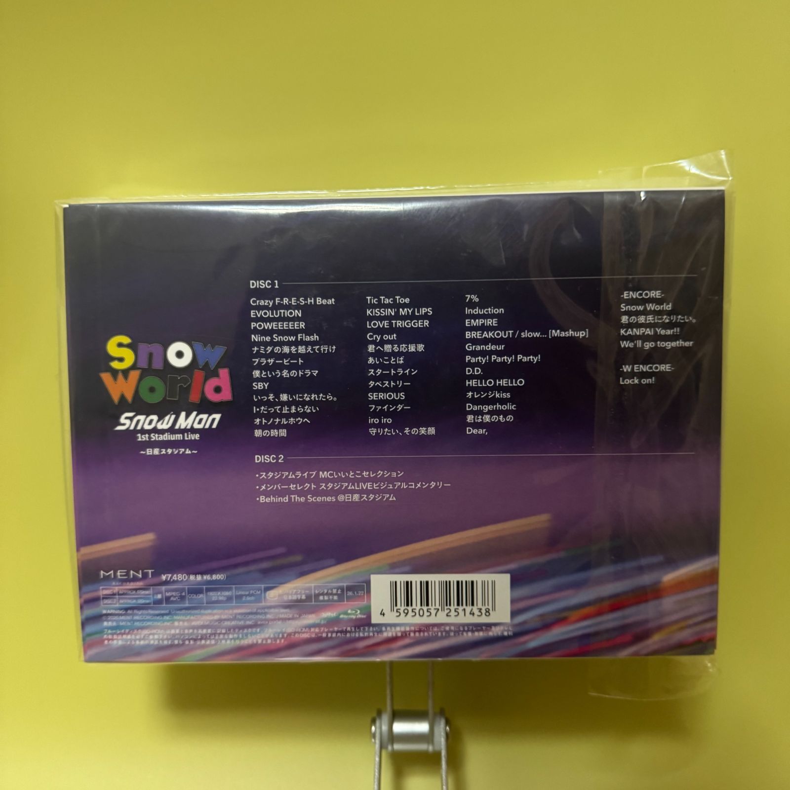 DVD】Snow Man 1st Stadium Live Snow World ～日産スタジアム～ファン