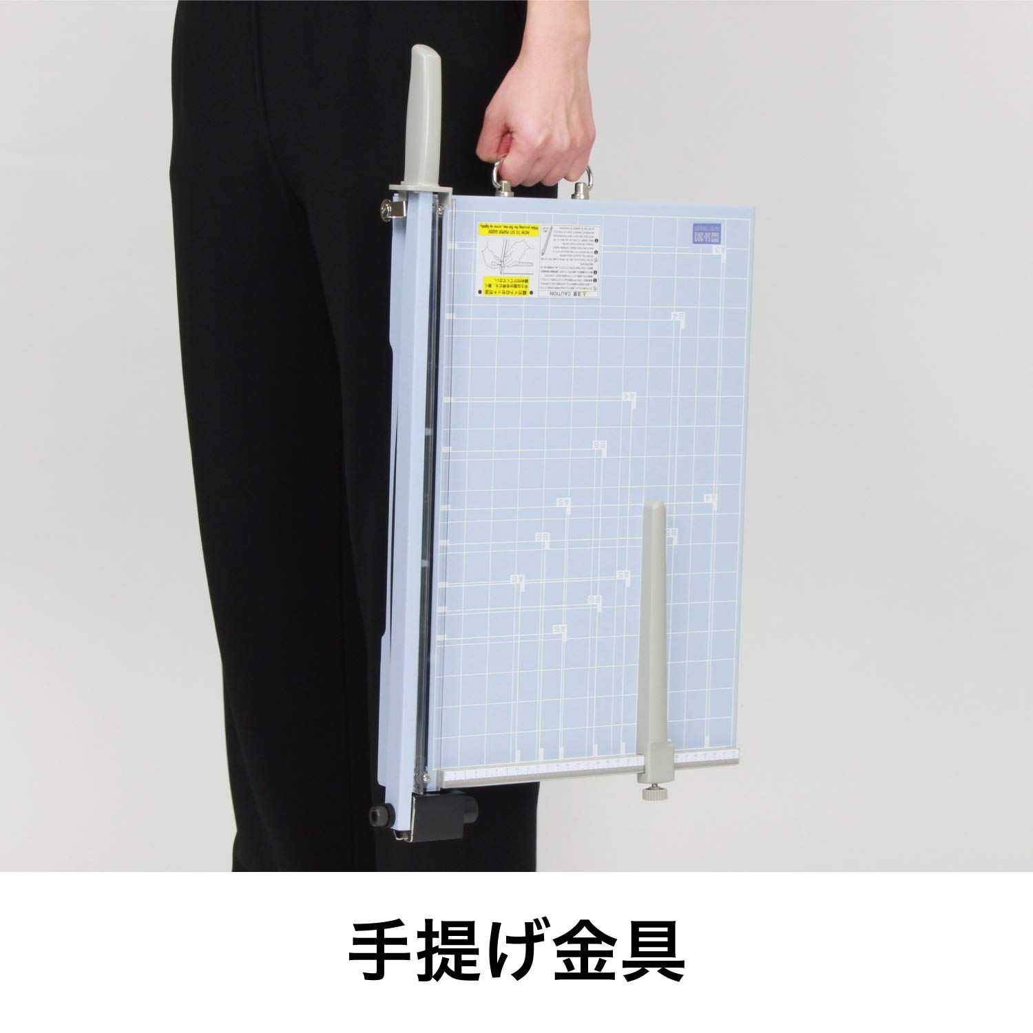 オー ペーパー裁断器 裁断機 ペーパートリマー 押切式 A 3 金属製 SA 202