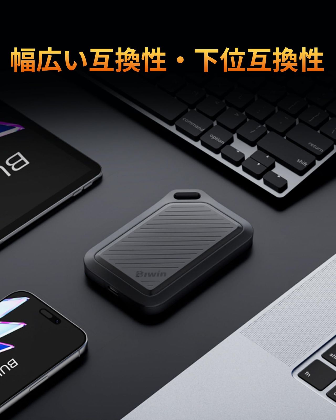 Biwin 外付けSSD 2TB PR2000 USB3.2 Gen2x2 超高速 防水防塵 - メルカリ