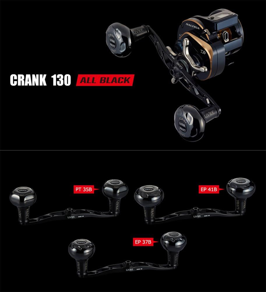 130 CRANK