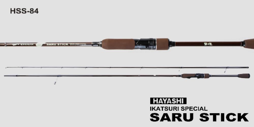 HAYASHI SARU STICK HSS 84