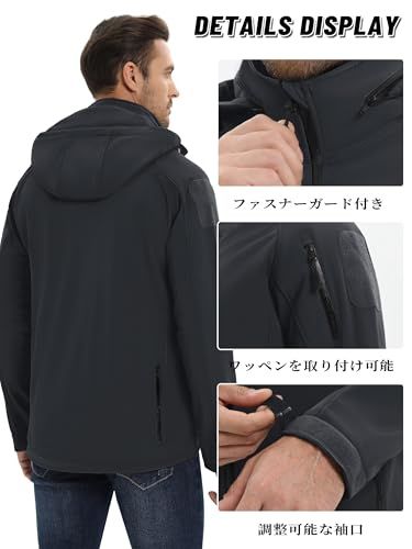 アウトドア ジャケット メンズ 裏起毛 マウンテンパーカー 防寒 防風 ウインドブレーカー 撥水 ソフトシェルジャケット タクティカル バイク アウター フード付き 無地e 23 f 9 ed 5 e