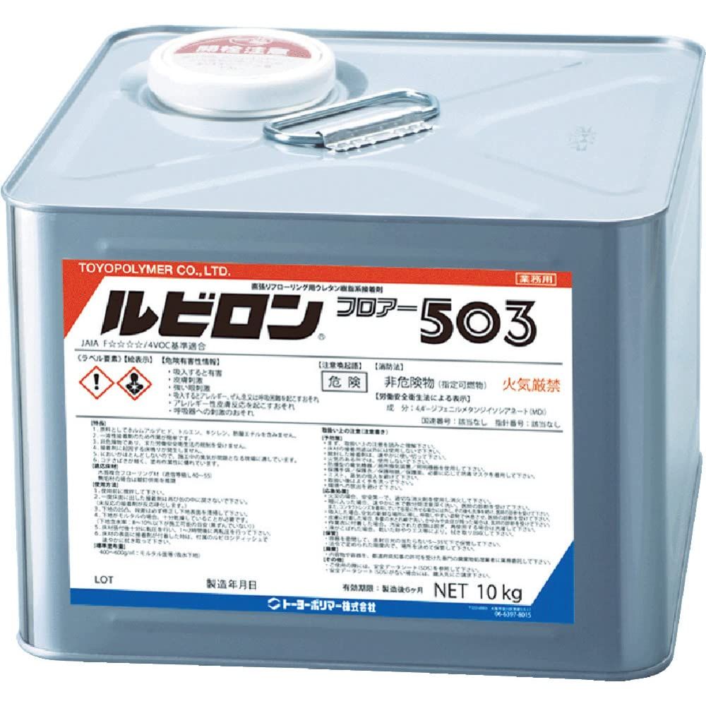 トーヨーポリマー ウレタン系接着剤 フロアー503 10 kg 2 RF 503-010