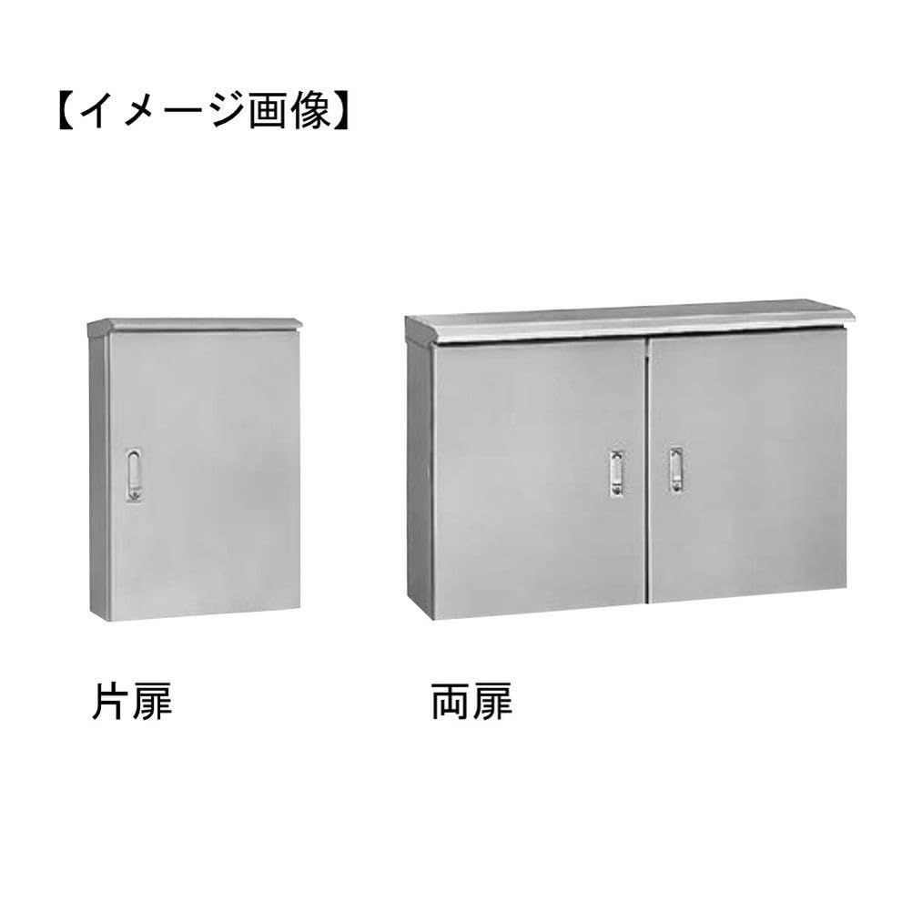  屋外用制御盤キャビネット ORB 12-36 C その他 特殊工具