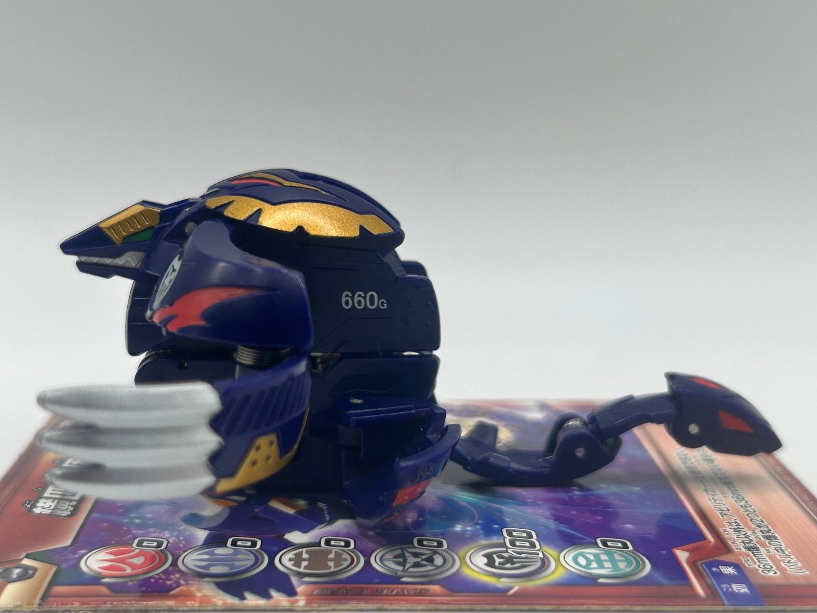  カード付き 爆丸 世シフォー 660 G その他 おもちゃ