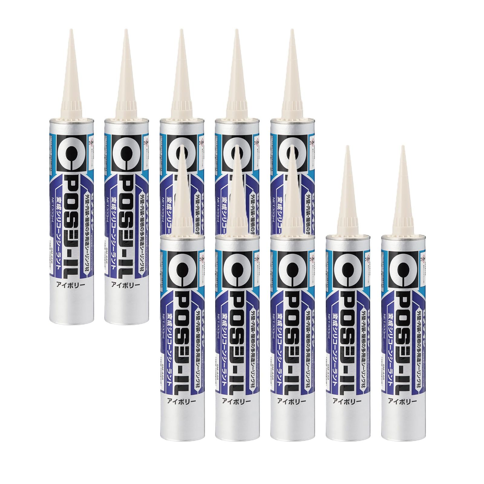 セメダイン POSシール 変成シリコーンシーラント 333 ml アイボリー 10本