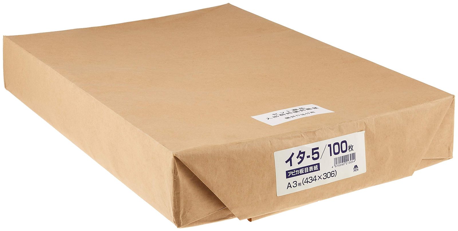 アピカ 板目表紙 A 3 入 ITA 5