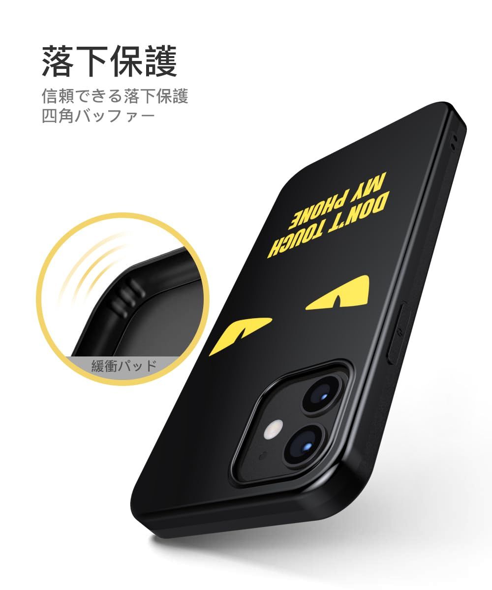 iPhoneXS 【人気商品】専用 カバー case ソフトケース アイフォン 指紋防止 耐衝撃 レンズ保護 スリム軽量 傷防止 アイフォンケース スマホケース スマホケース TPU おもしろ アニメ かわいい かっこい iPhone X スマホケース ケース アイフォン テン TPU 落下防止