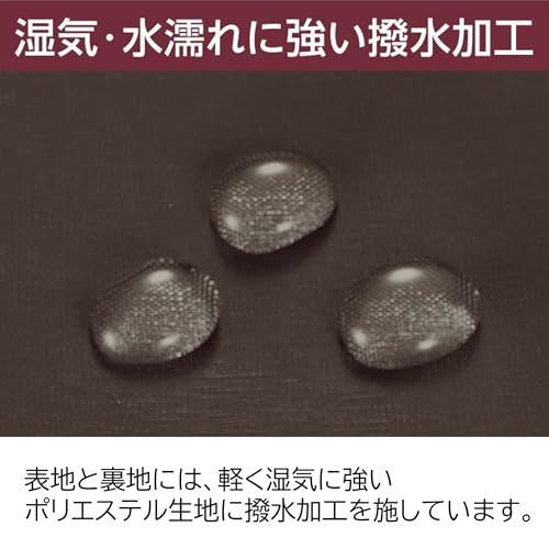  キャプテンスタッグ CAPTAIN STAG 寝袋 シュラフ 使用温度目安10度～ 封筒型シュラフ ラージサイズ マイクロファイバー コンパクト 丸洗い 収納バッグ付 中綿量1200 g バーガンディー UB 42 寝袋 シュラフ アウトドア寝具