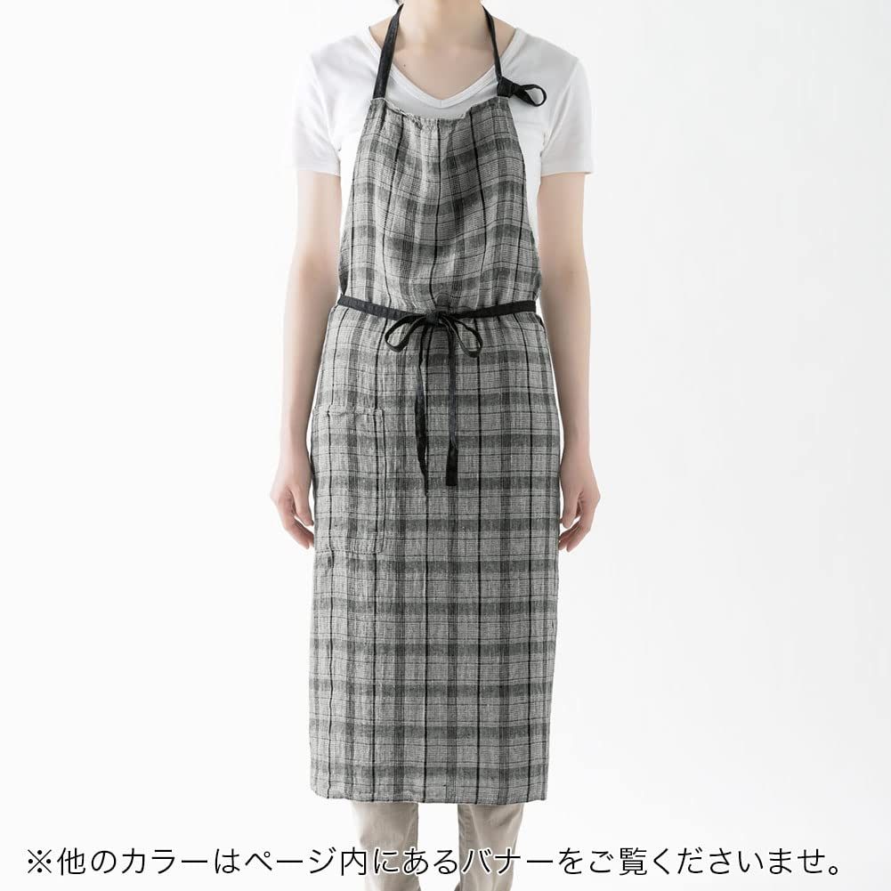 Lino e Lina リーノエリーナ エプロン フルエプロン マノン Manon A 380 パスレール レディース メンズ キッチン 無地 リネン 麻 シンプル ロング丈