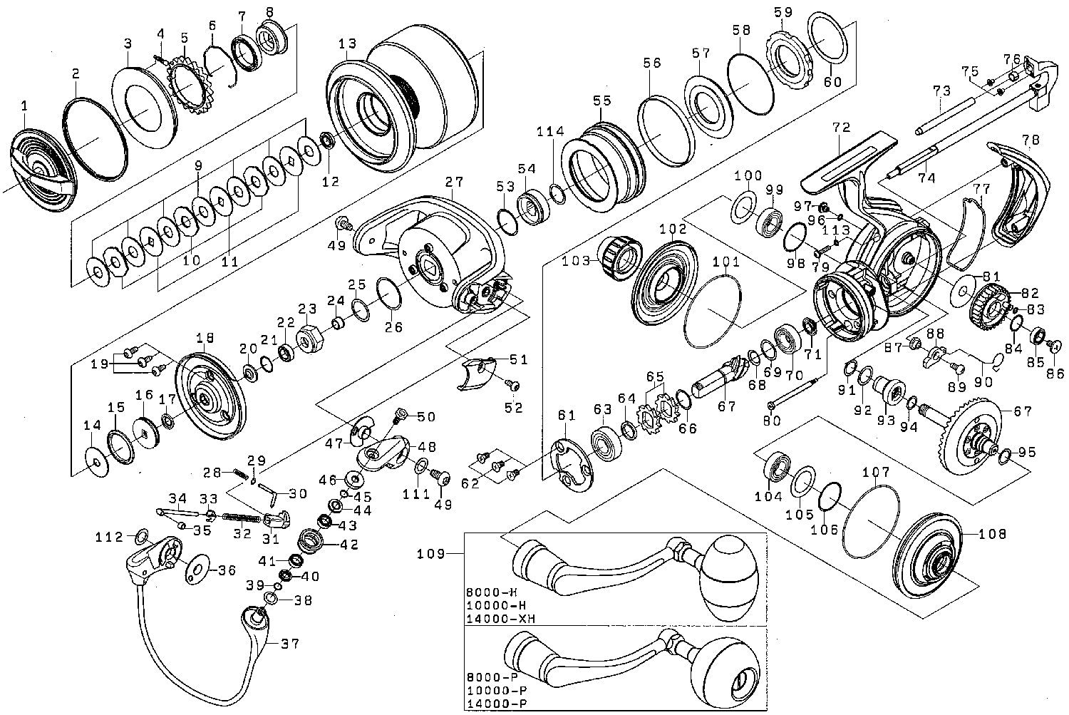 ダイワ DAIWA パーツ 20 ソルティガ 8000 P ドラグノブ 部品番号 1 部品コード 139803