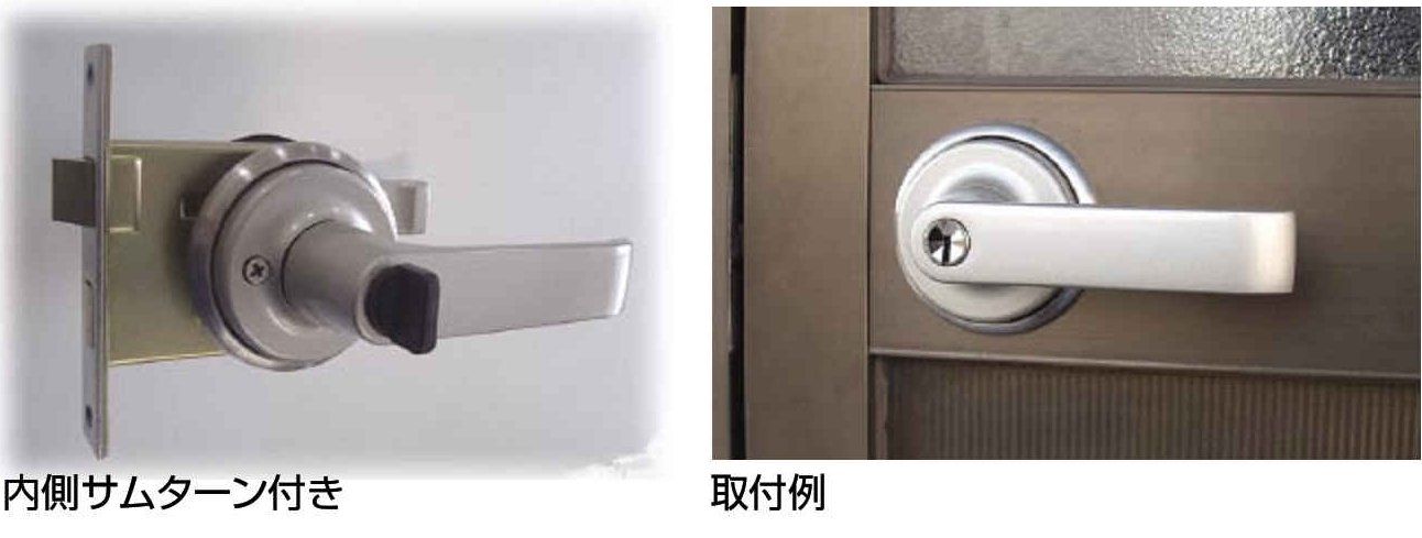 AGENT レバーハンドル取替錠 LS-1000