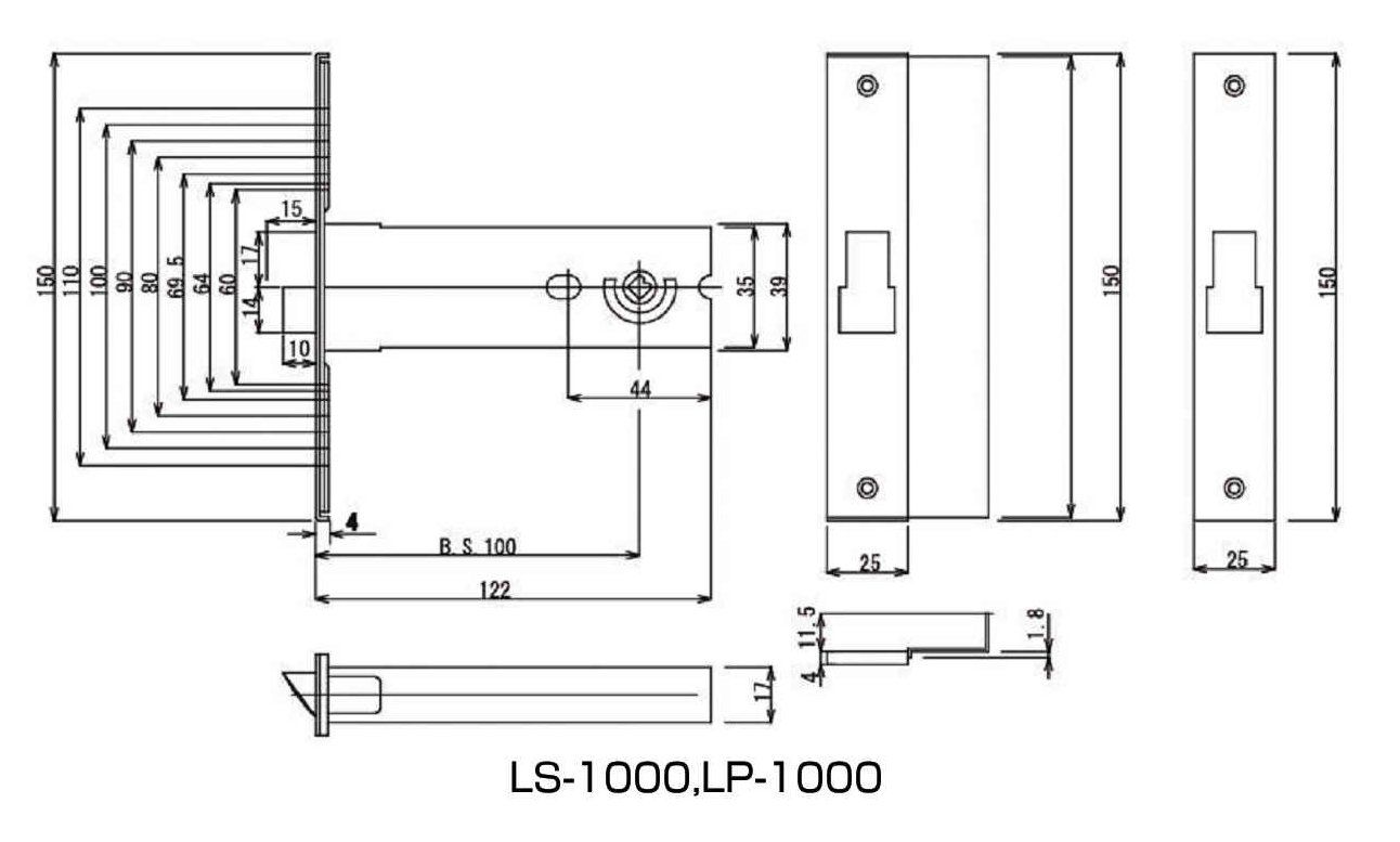 レバーハンドル取替錠