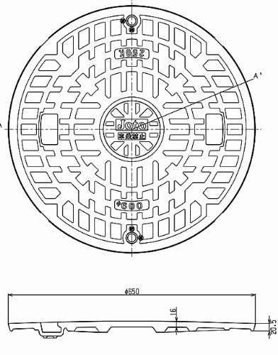 丸マス蓋 ブラック 樹脂製 600型 JM 600 C-1 ロック付 穴なし 城東リプロン