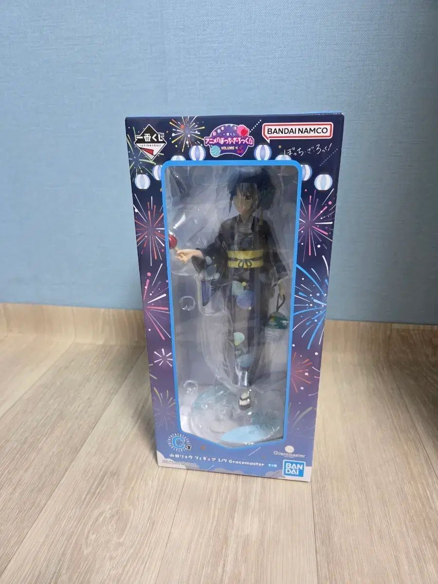 一番くじ ぼっち ざ ろっく 山田リョウ フィギュア C賞