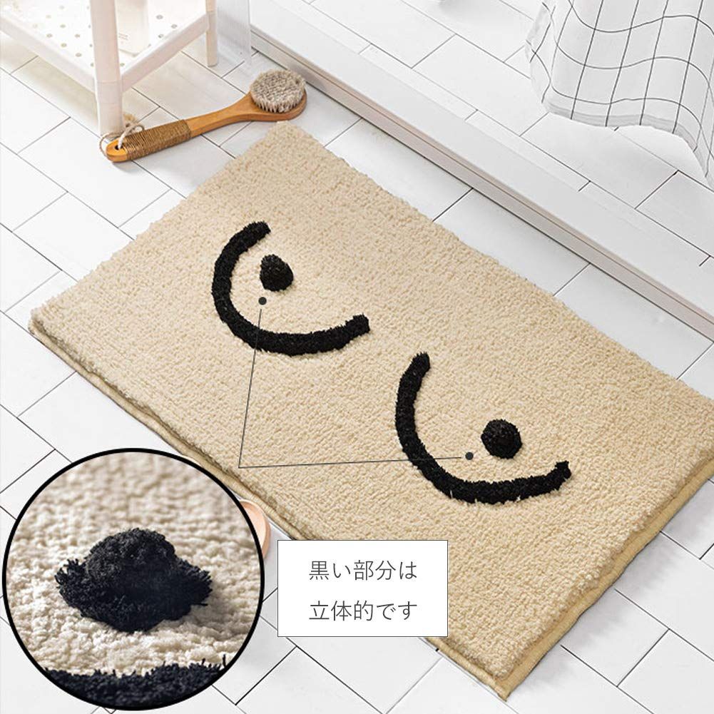 洗える 【新着商品】ミニサイズ 小物 洗面所 キッチンマット 玄関マット 雑貨 60cm×40cm ラグ 吸水 ベージュ 北欧 ふわふわ モダン 洗える 韓国風 おしゃれ インテリア バスマット キッチンマット 小さい 室内 50×80 マイクロ