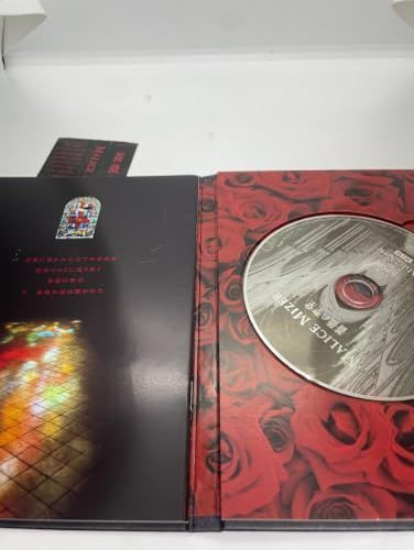 薔薇の聖堂 CD MALICE MIZER