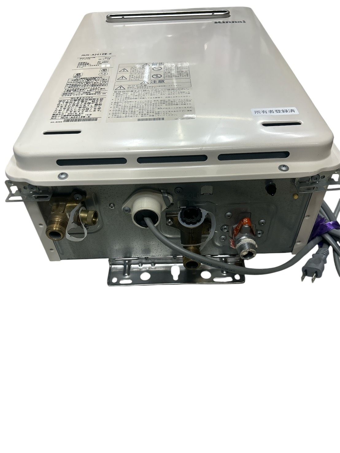 h 12054 Rinnai 給湯器 RUX-A 2016 W-E 2021年製 100 V 50-60 Hz 42 W