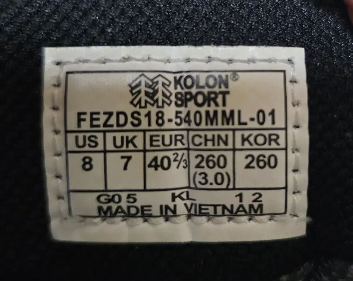 トレッキングシューズ BOAダイアル