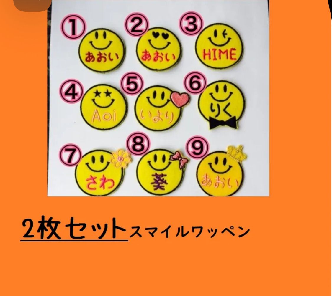 専用ページ - メルカリ