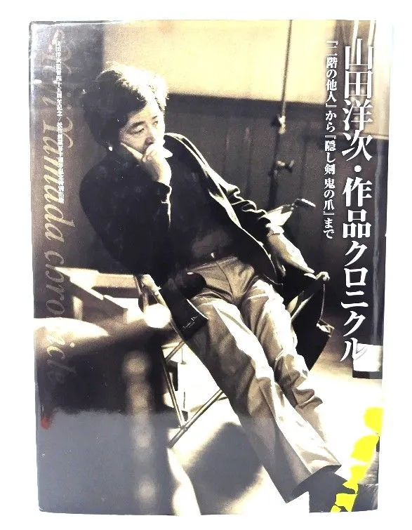 2026年最新】隠し剣鬼の爪の人気アイテム - メルカリ