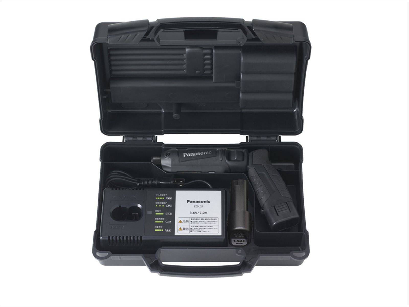 ワイド スポットLED搭載