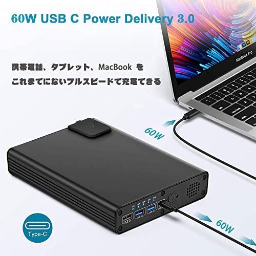 EWEMOSI ポータブル電源 129 Wh|36000 mAh AC出力対応 120 W max PD 60 急速充電対応 大容量 車中泊 緊急 災害時バックアップ用電源 MacBook|ノートパソコンp a 090 95