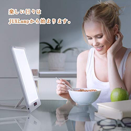 高照度 光線 療法 12000 lux フルスペクトル LED 光 目覚まし ライト 体内時計 がリセット 寝坊 夜勤 時差ぼけ に適し 目覚まし時計 自然音付き ベッドサイドランプ DP-02 p 7232 fbbc