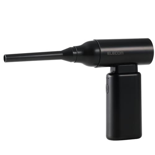 エレコム 電動エアダスター ブロワー 充電式 強力 小型 軽量 逆さ噴射 69000 rpm高速回転 最大風速18 m s 3段階風量調整 3種類ノズル付き ブラック p 01954 f 43
