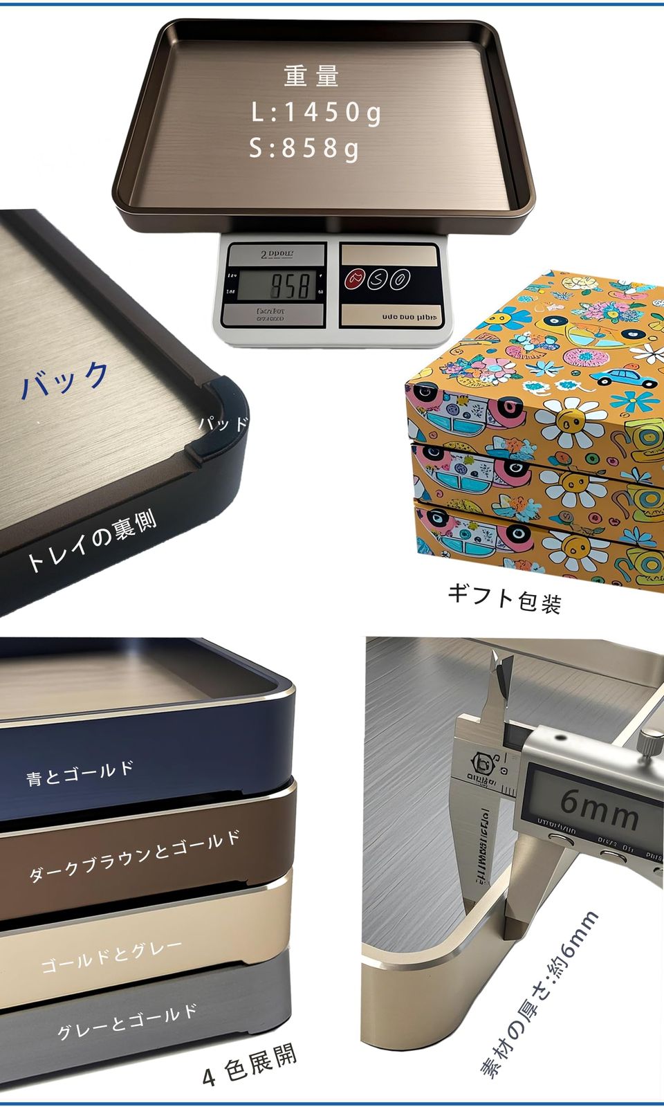 デスク上収納で スマートフォン デザイン コイン 眼鏡 ダークブラウンとゴールド ペン 贈り物 鍵 女性 メタル製 27.5 アクセサリートレイ x 長方形 17.5 玄関小物収納トレー × 3.1 cm KInGSUnS