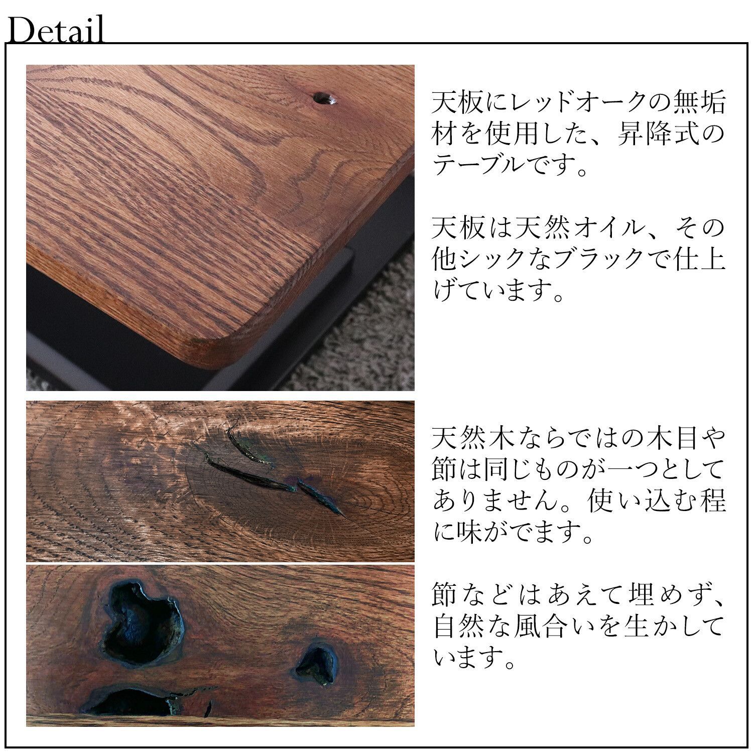 世界に一つだけの昇降式テーブル 120 ブラウン メーベル MOBEL