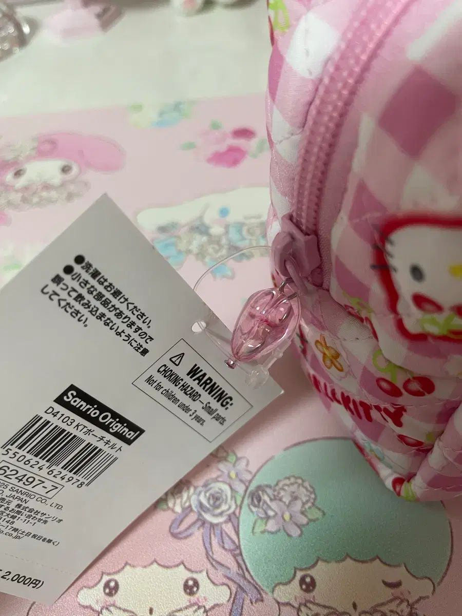 サンリオ全て quilt さくらんぼ hello kitty(ハローキティ) hello