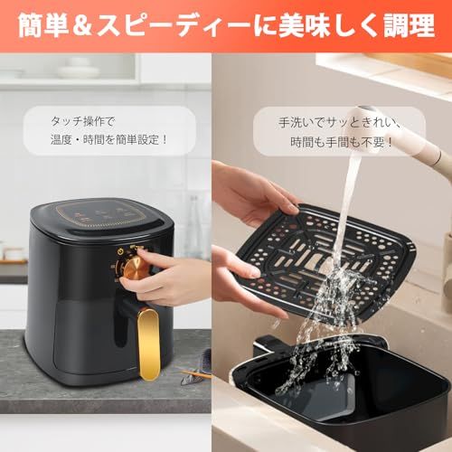 中断記憶機能付き