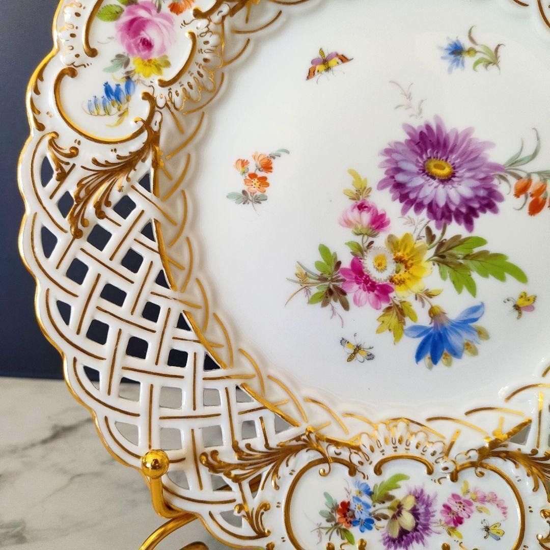 MEISSEN マイセン 1級品 フラワーブーケ 昆虫 金彩 透かし オープンワーク プレート 20 5 cm ピアスエッジ