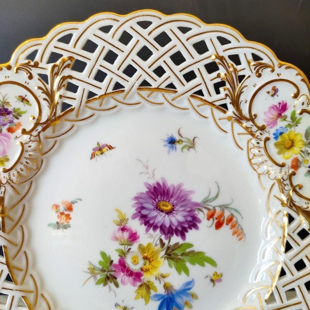 MEISSEN マイセン 1級品 フラワーブーケ 昆虫 金彩 透かし オープンワーク プレート 20.5 cm ピアスエッジ