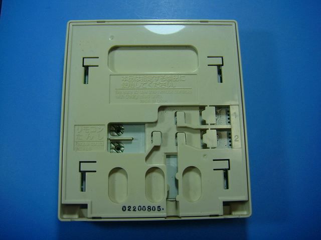 CMR-2304P CHOFU 長府 給湯器 台所リモコン 送料無料 スピード発送