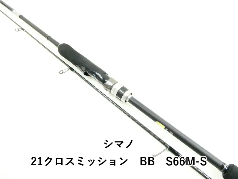 2026年最新】クロスミッションbbの人気アイテム - メルカリ