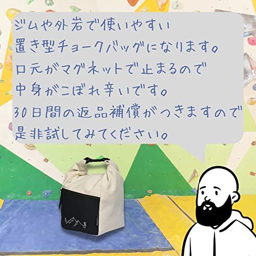 VEROMAN チョークバッグ 置き型 マグネット開閉 ボルダリング クライミング ジム チョーク 大きい バケット ブラシ 床置きp 5 d 695 6 f