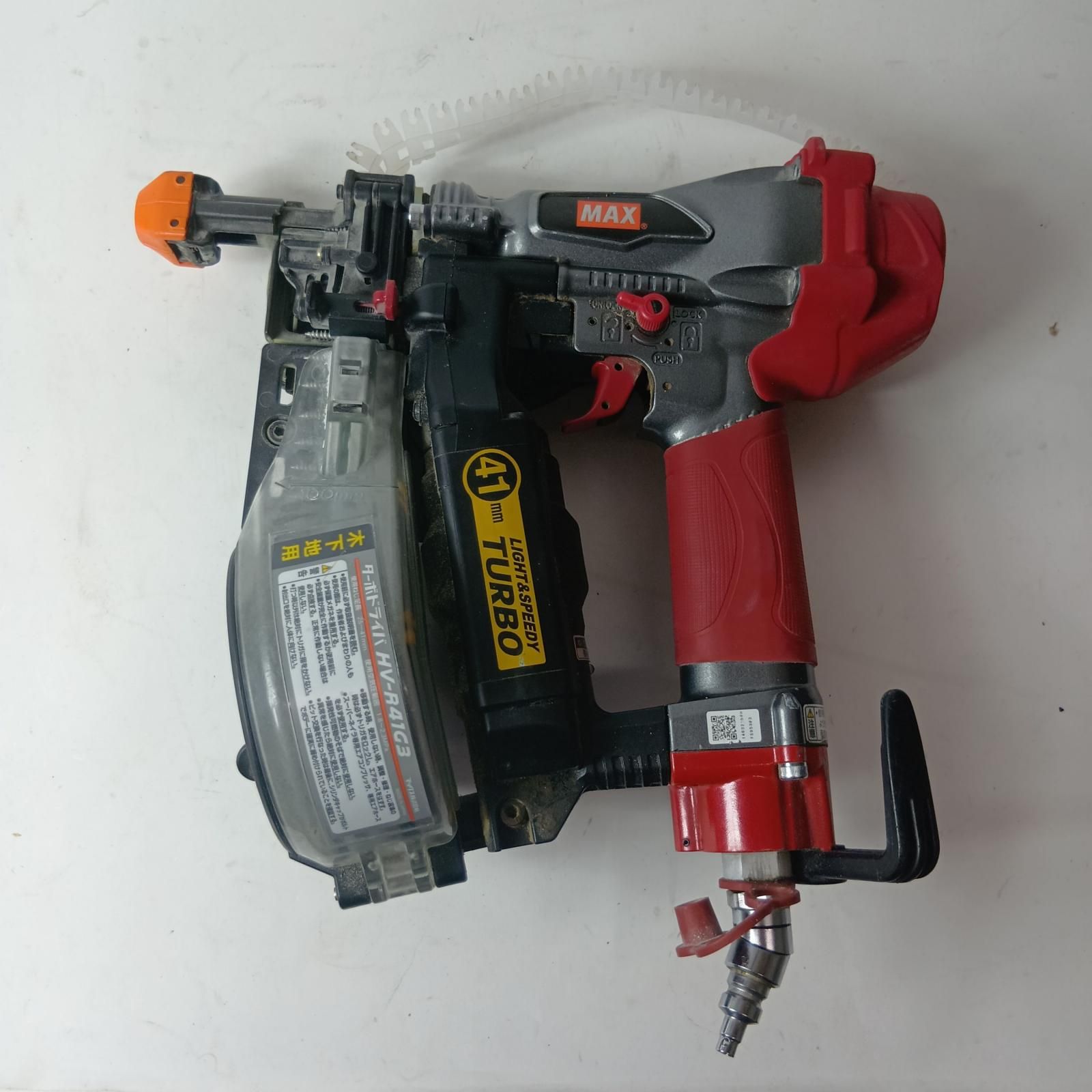 MAX マックス ターボドライバ HV-R 41 G 3 レッド ケース付 高圧