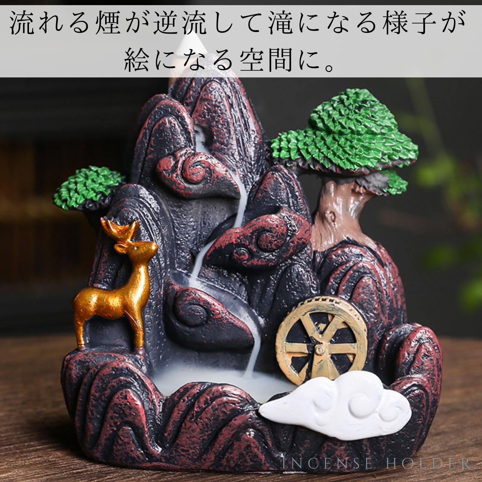 可愛い インテリア レトロ インセンスホルダー お香皿 香炉 開運 陶器