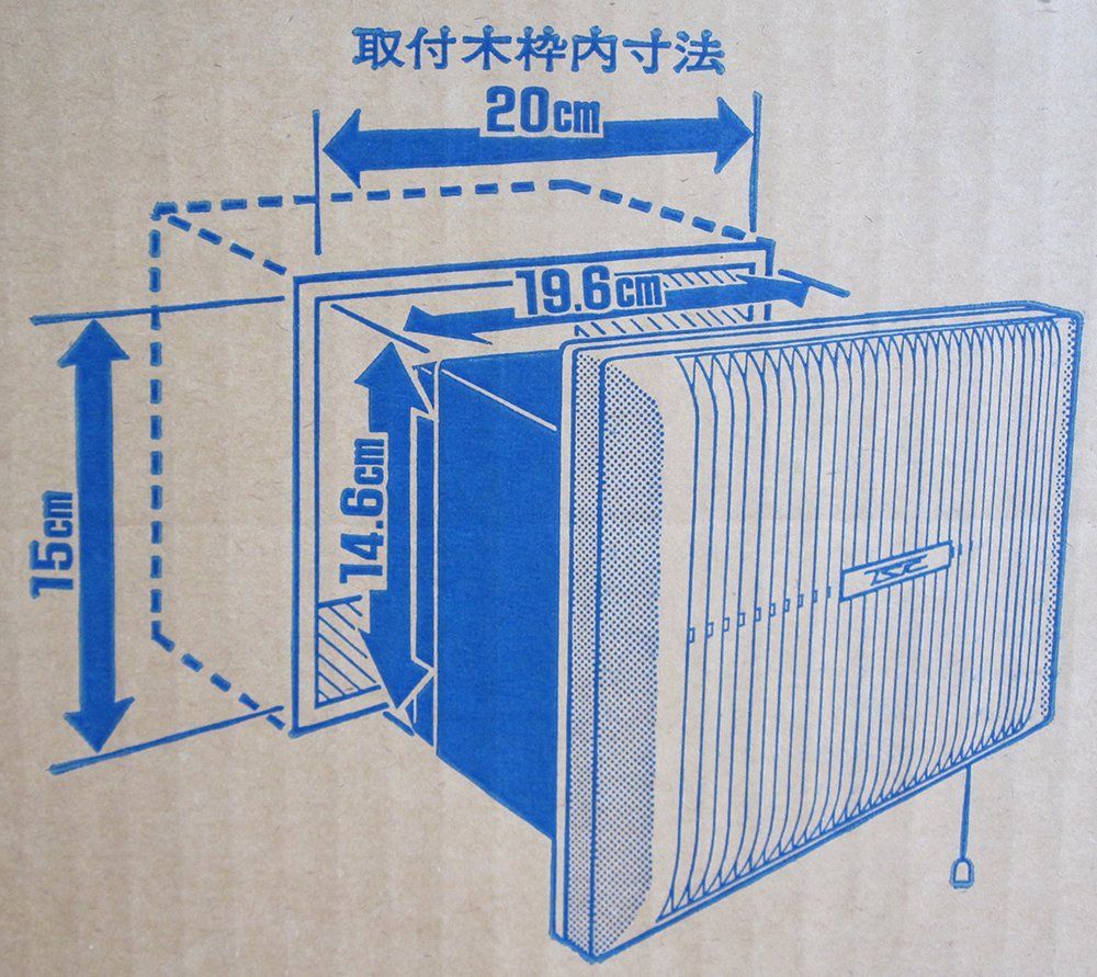 在庫処分 高須産業 TSK 浴室用換気扇 同時吸排 TK 120 H 調理器具 おろし器