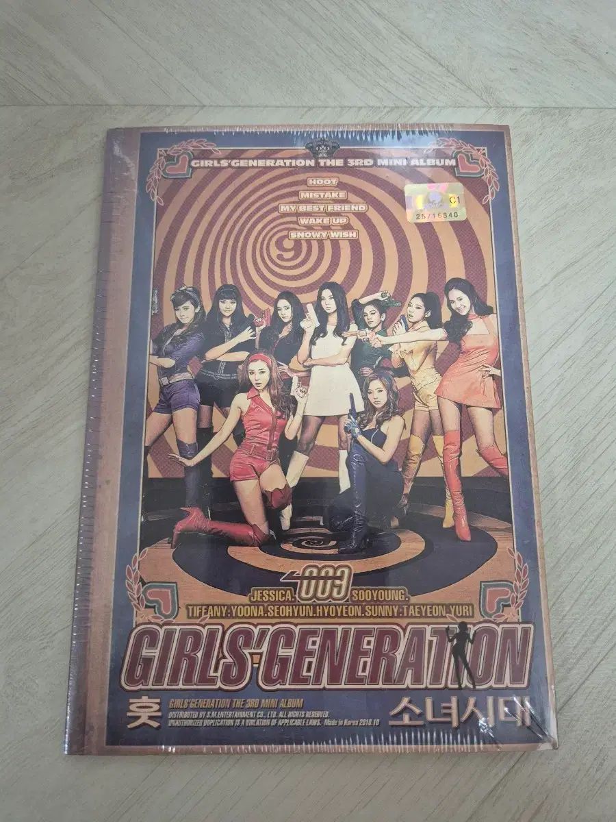 GIRLS 少女時代 SNSD MINI 3集 ミニ 훗 Hoot