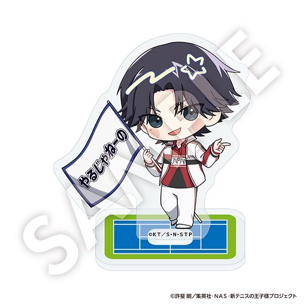 新品/公式】新テニスの王子様_フレフレンズアクリルスタンド 跡部景吾