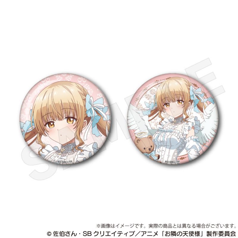 新品/公式】お隣の天使様にいつの間にか駄目人間にされていた件_缶