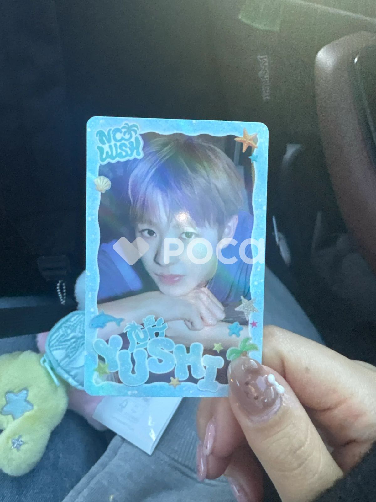 NCT ユウシ NCT WISH POP UP [FIND YOUR COLOR] RANDOM TRADING CARD