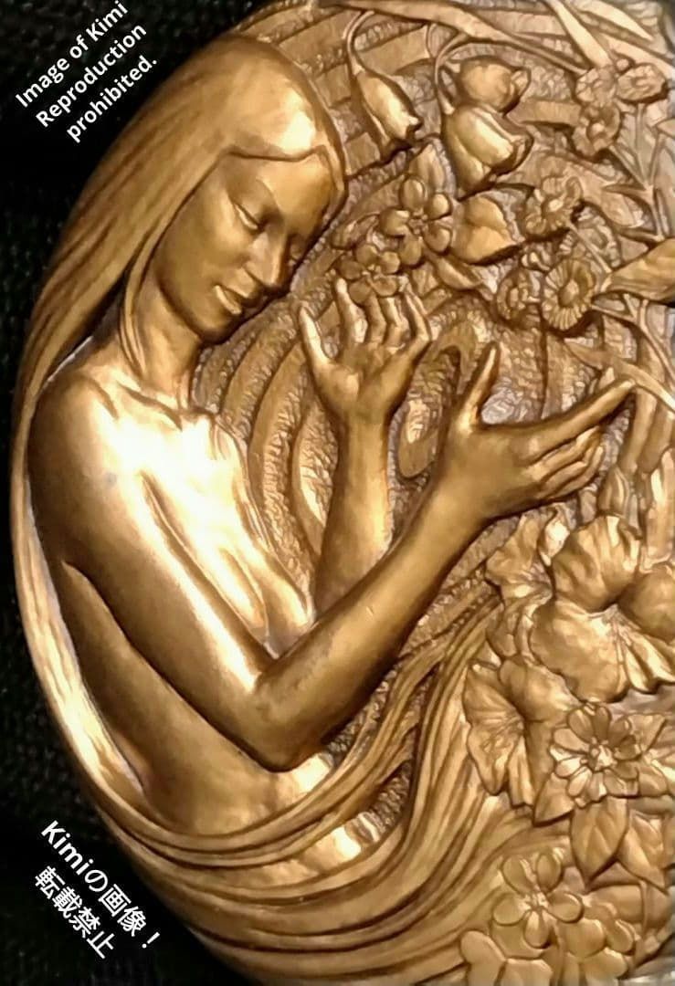 平成16年 2004年 桜の通り抜け記念 銅メダル 日本造幣局 春の草花に