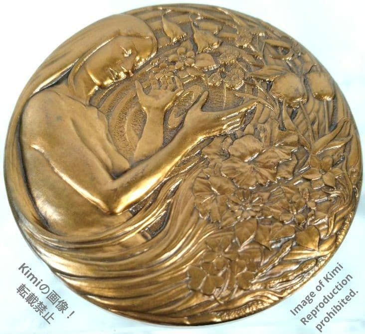 平成16年 2004年 桜の通り抜け記念 銅メダル 日本造幣局 春の草花に