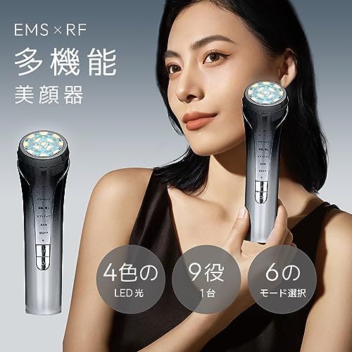 美顔器 EMS 美容器 RF美顔器 自宅エステ 4000 mAh大容量バッテリー付き 目元美顔器 多機能美容器 微電流 イオン導出 イオン導入 1台多役 6種類モード 3段階レベル 光エステ 目元ケア 肌ケア 口元ケア 温冷ケア 冷 2 d 76 c 514