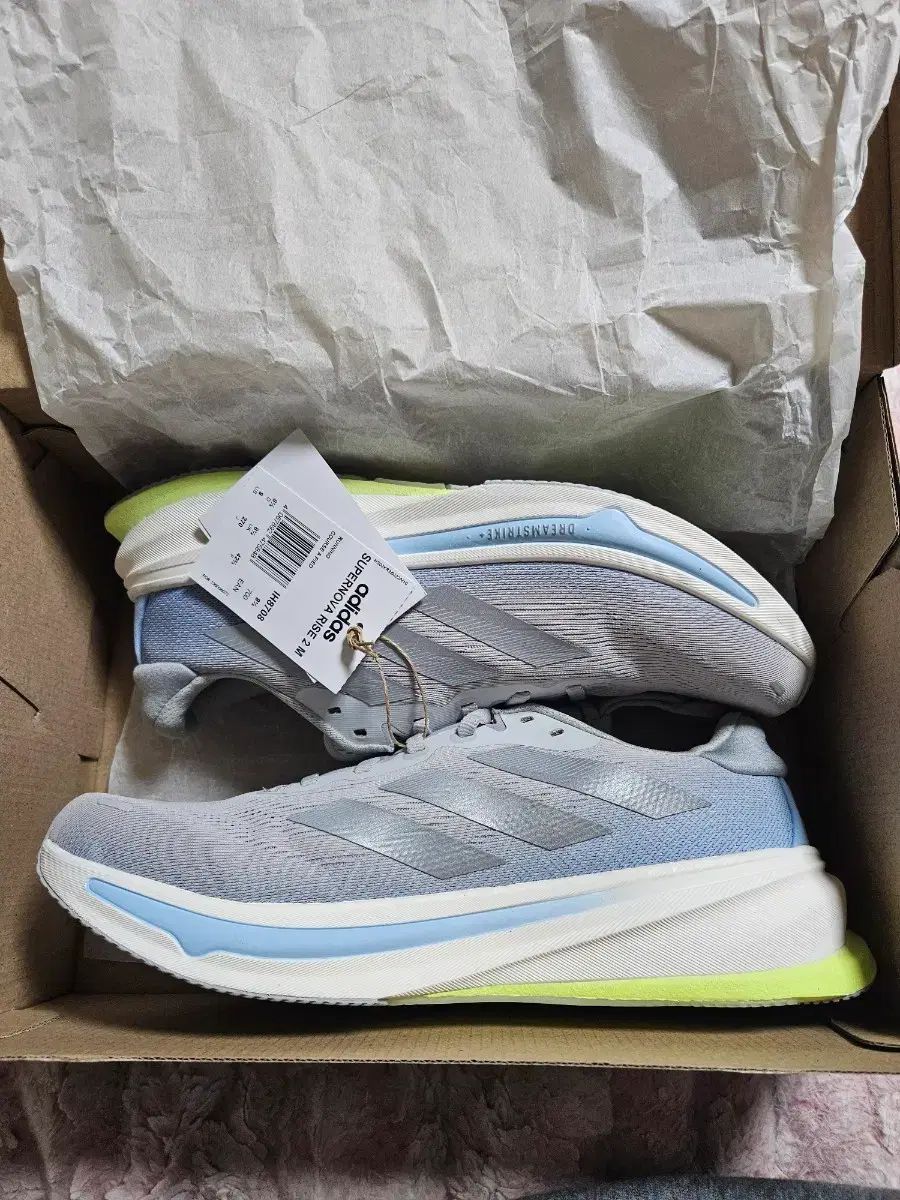 アディダス RIIZE 2 27 0 cm ランニングシューズ み